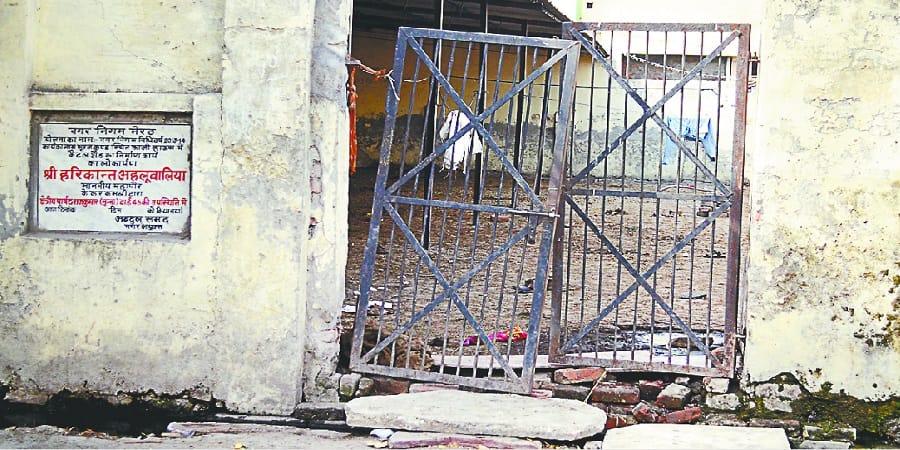 Cruelty from animals at Kanji House, this department is not afraid of Yogiraj!