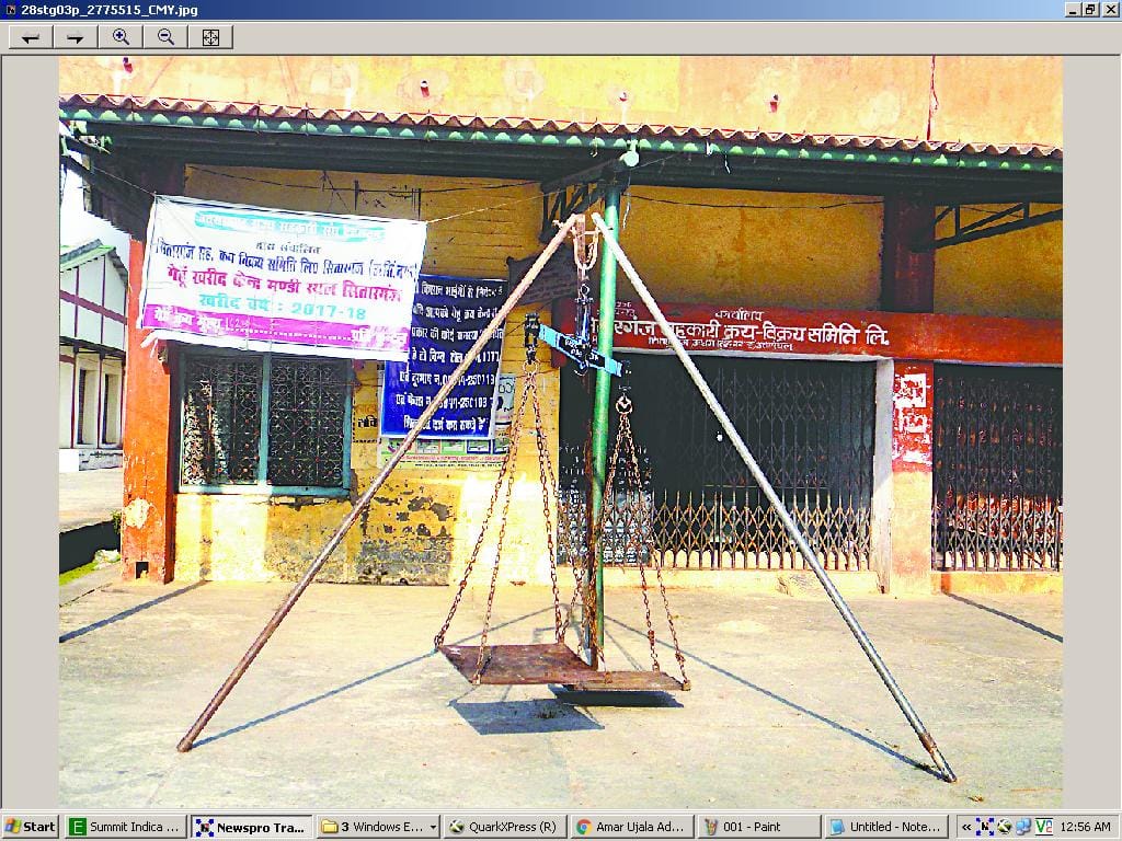 wheat sale reduced to zero in 28 days at 93 centres