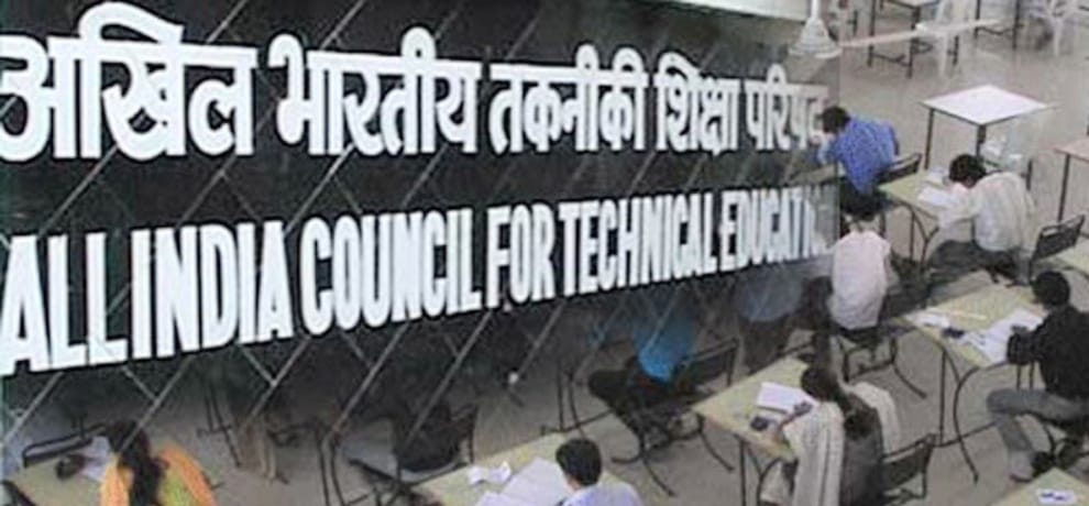 AICTE cut 942 engineering college seats in Himachal Pradesh