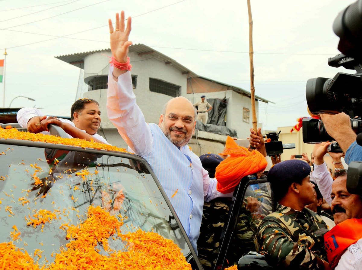 amit shah speaks about surgical strikes
