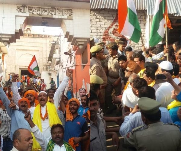  muslims in ayodhya favours Ram   Mandir.