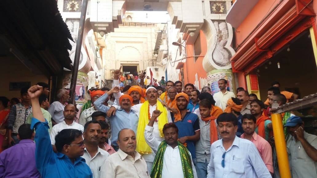  muslims in ayodhya favours Ram   Mandir.