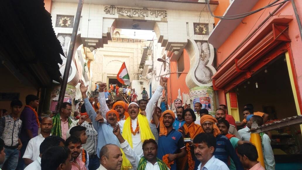  muslims in ayodhya favours Ram   Mandir.