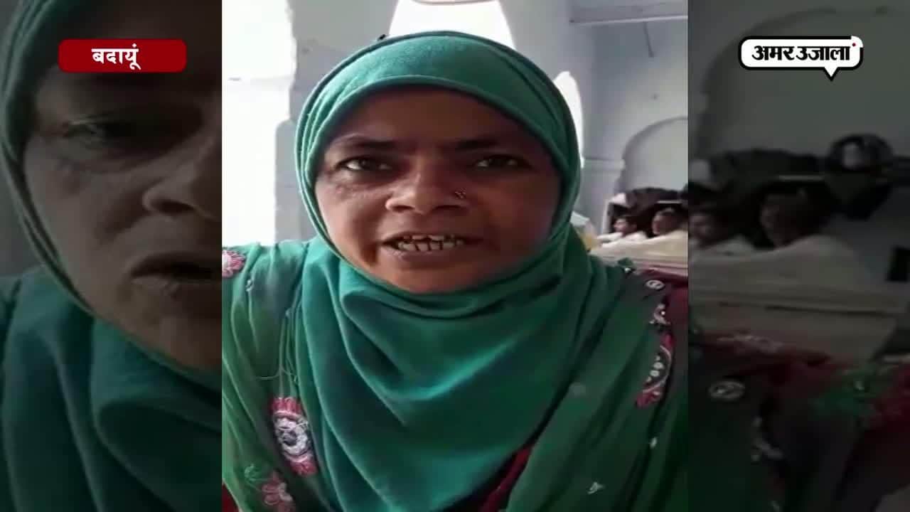 पति ने दिया तीन तलाक