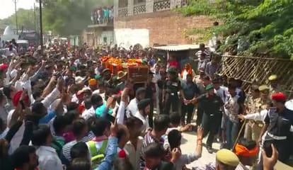 guard of honor to shaheed captain ayush yadav