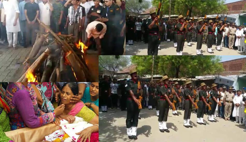 guard of honor to shaheed captain ayush yadav
