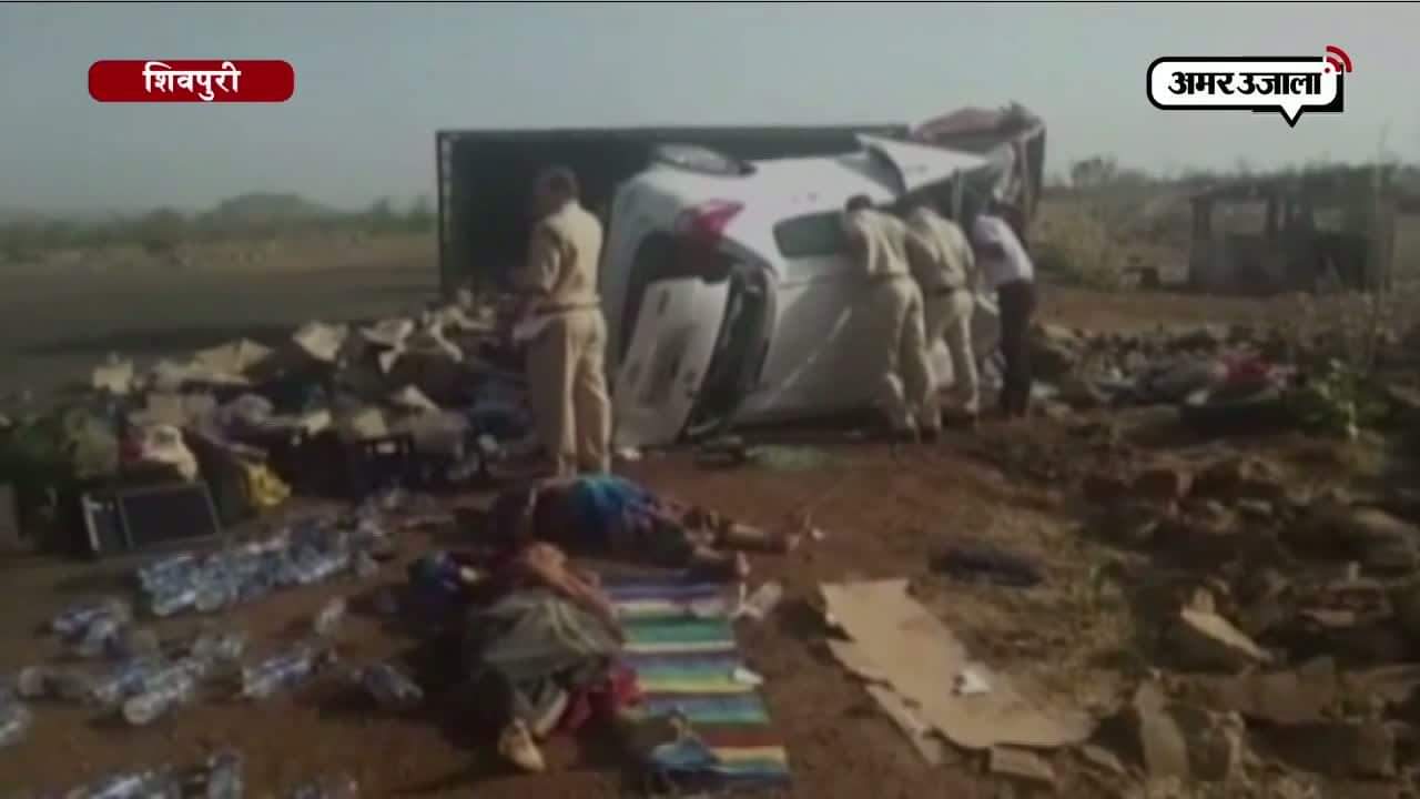 सड़क हादसे की चपेट में पूरा परिवार