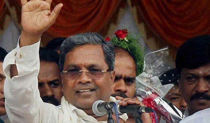 siddaramaiah says congress will be win in karnataka Election