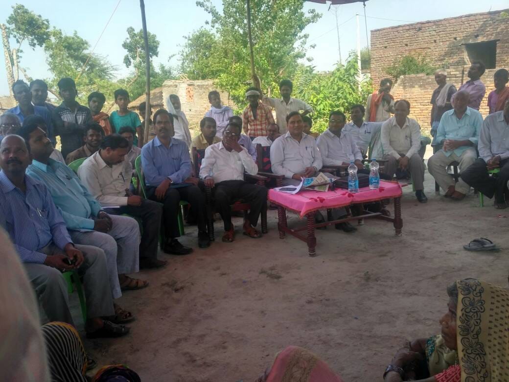 Complaints about electricity, water, ration card etc