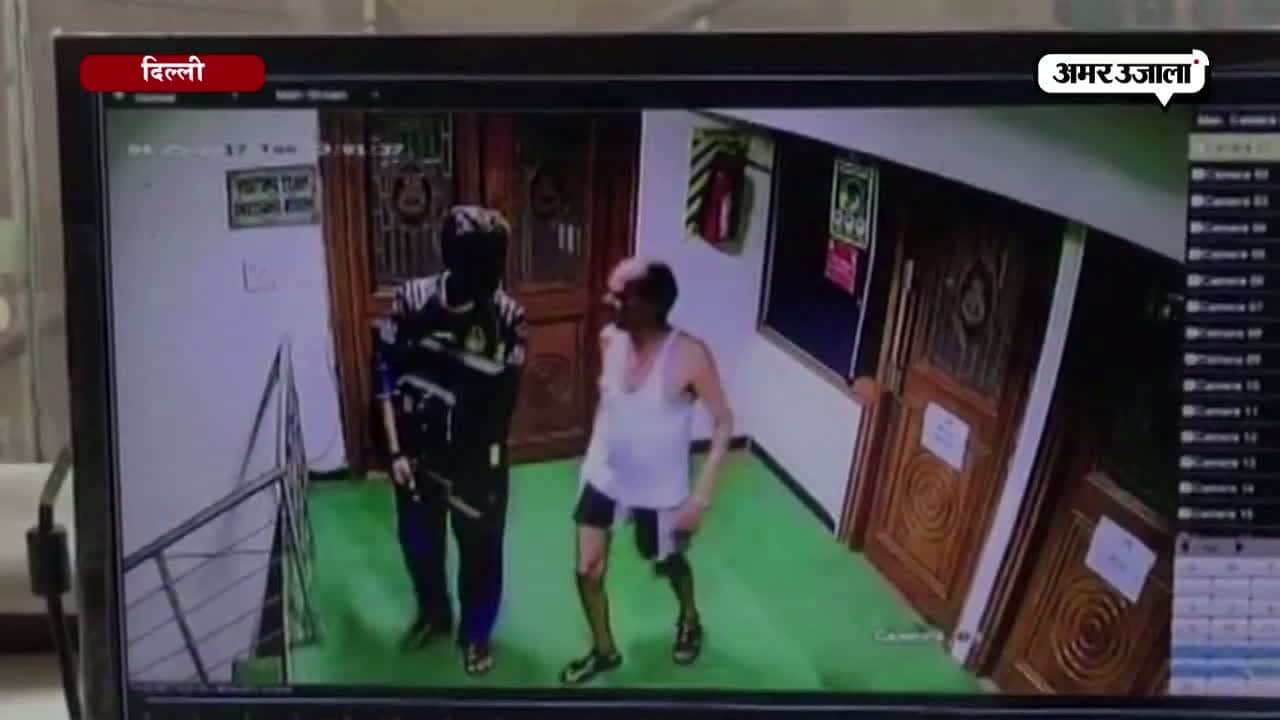 डीडीसीए