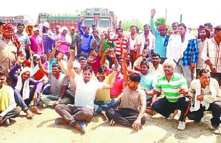 death of partner worker, anger