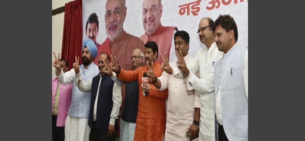 BJP can face problem to work with unexperiencedCouncilors in delhi municipal corporation