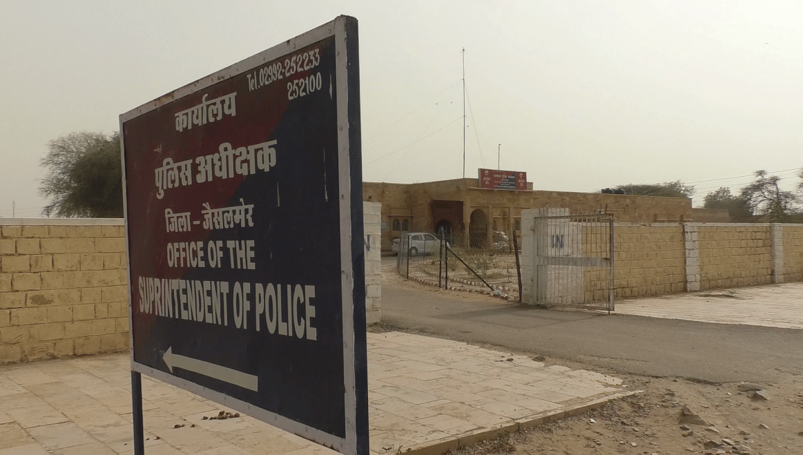 The police station of this district will be illuminated by solar energy on Pakistan Border