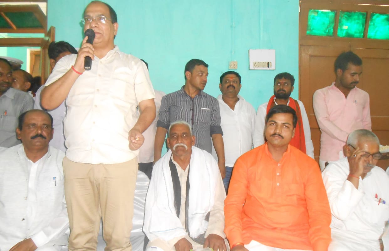 Area of Panchayat held between Gahmagami 