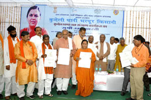 bundelkhand development