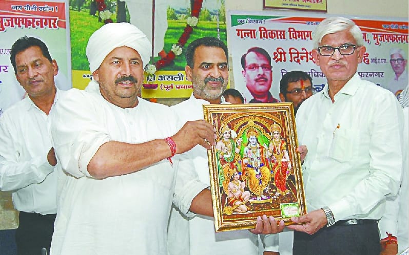 Sugarcane scientist Dr. Bakshiram
