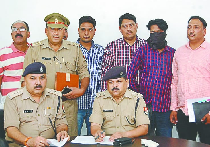 Riyaz alias Hrad arrested