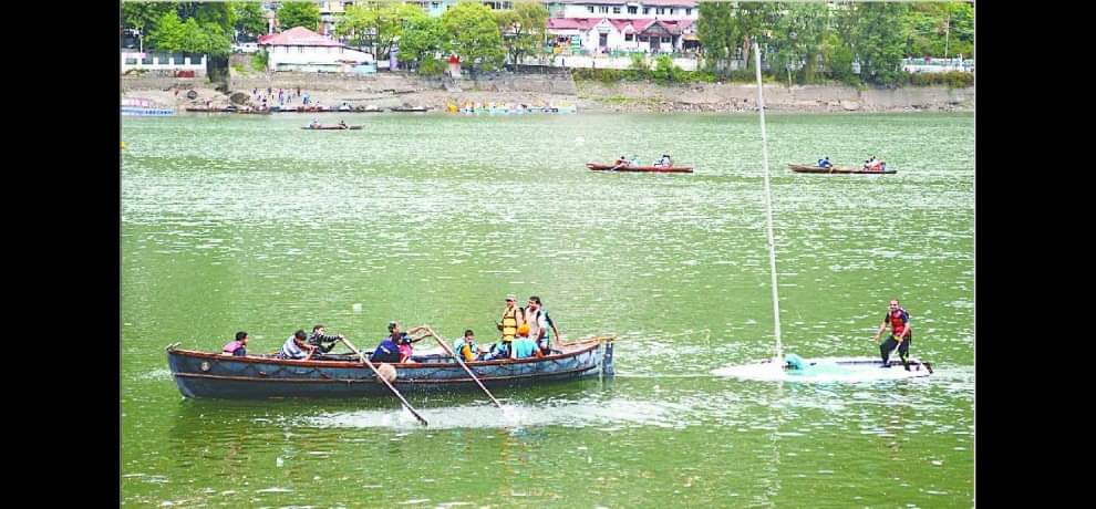 नैनीताल