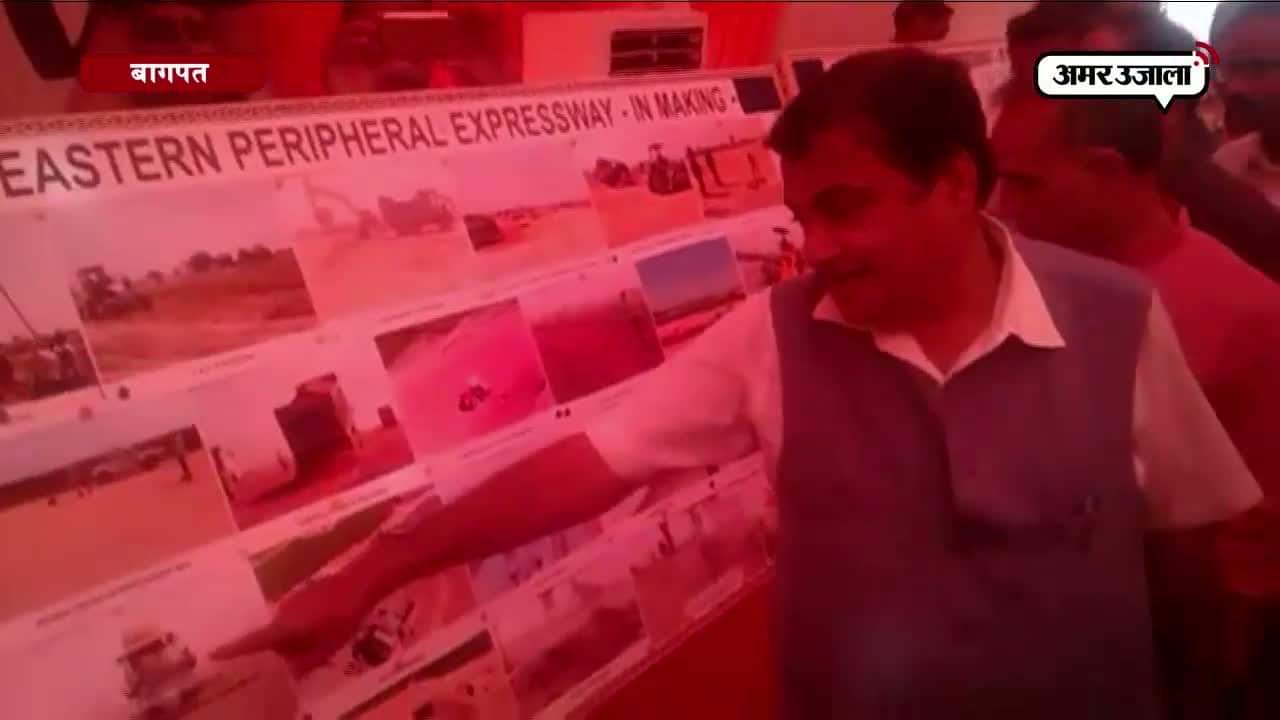 नितिन गडकरी