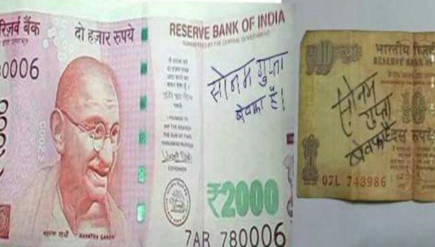 RBI Says Banks Can not Refuse Scribbled Notes 