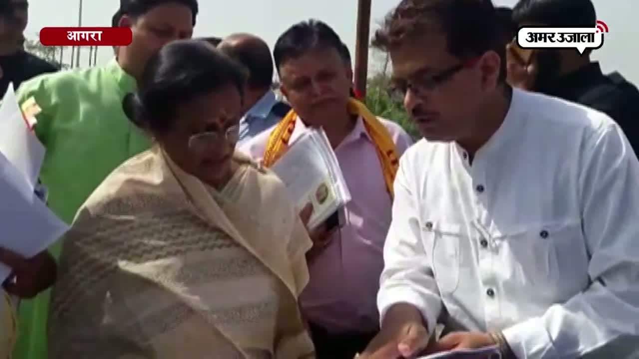 रीता बहुगुणा जोशी