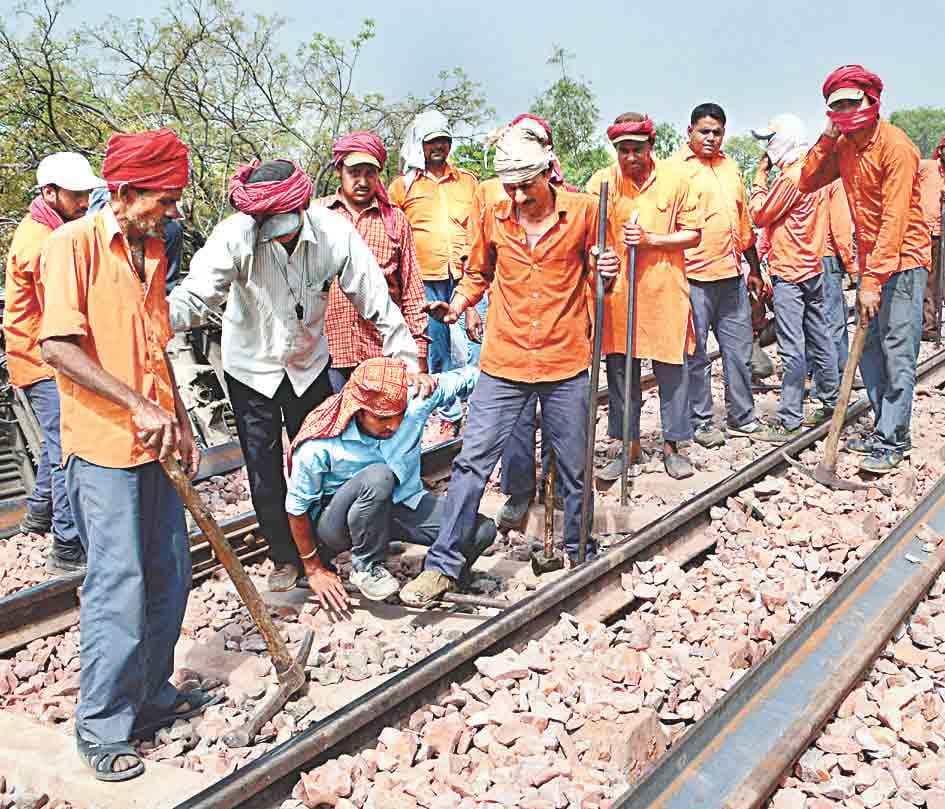 repair of track