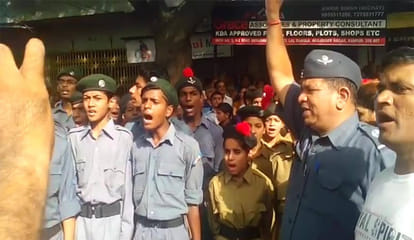 guard of honor to shaheed captain ayush yadav