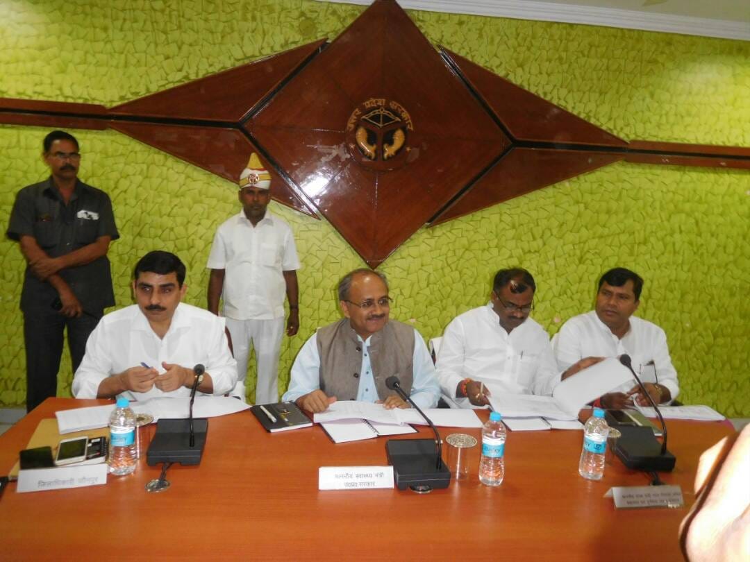 Another gift from the Yogi Government, now Treatment of patients at home 