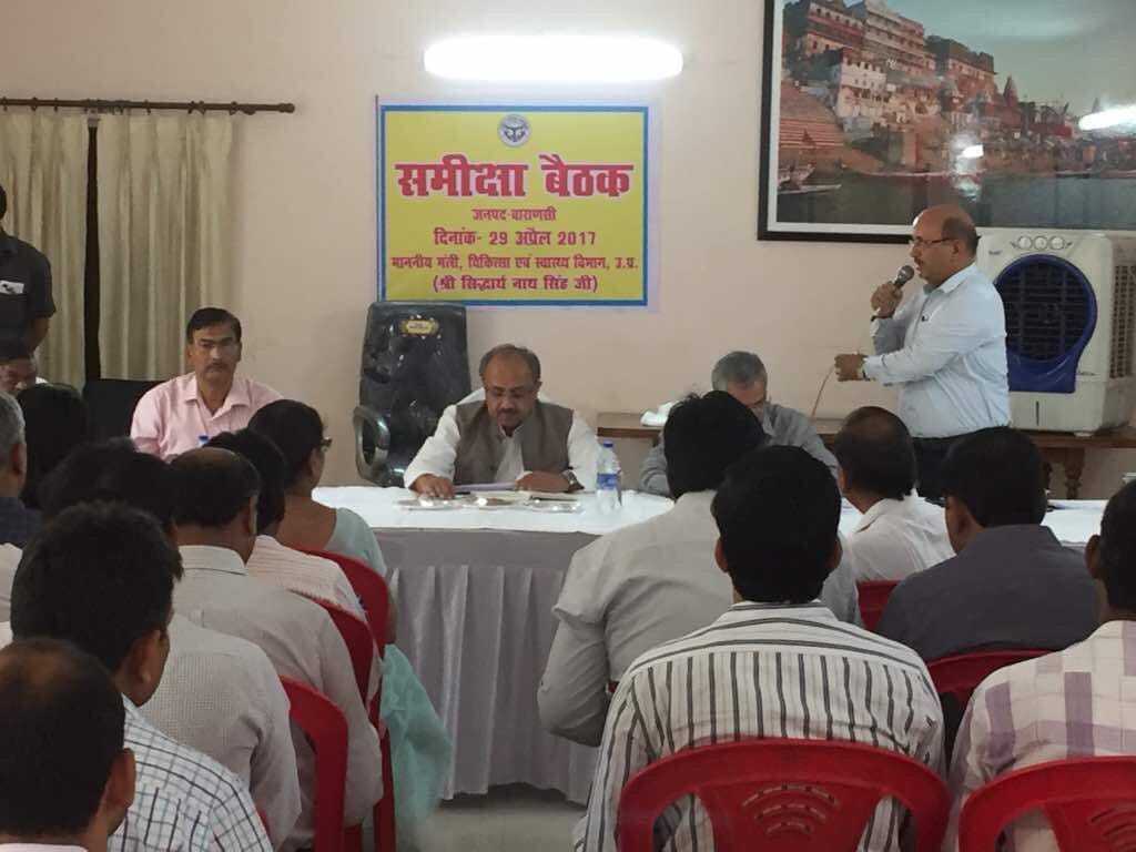 Yogi government's gift to PM's parliamentary constituency, Hospital will be dizziness