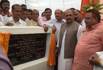 Yogi government's gift to PM's parliamentary constituency, Hospital will be dizziness