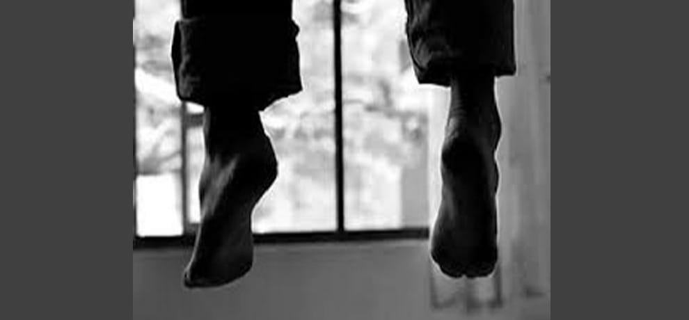 Teacher commit suicide in gorakhpur up