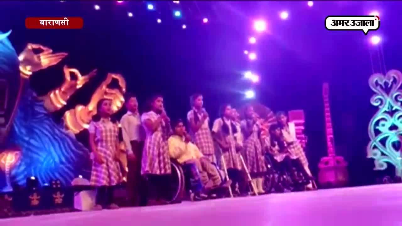 वाराणसी