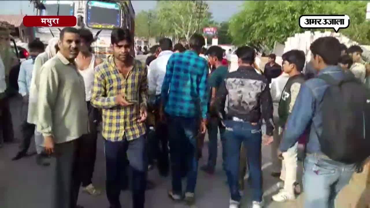 ट्रक से कुचलकर महिला की मौत, चालक फरार