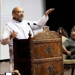 Amit Shah in jammu and kashmir