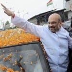 गृह मंत्री अमित शाह
