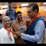भाजपा की कार्यकारिणी बैठक