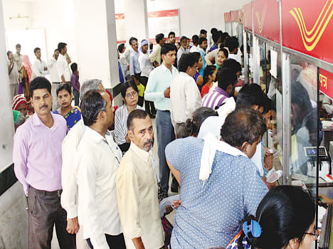 Trouble with the rumor of getting two lakh