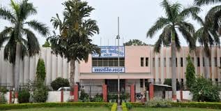 Process to change for affiliation of colleges