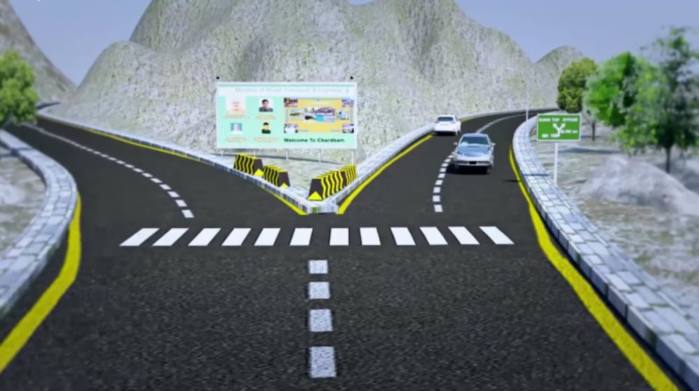 All weather Road will also be important in safeguarding China And Nepal border Area