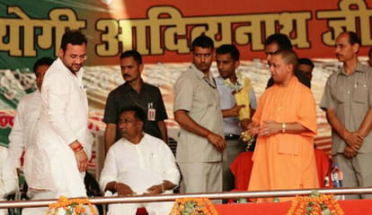 amanmani tripathi meets cm yogi adityanath 