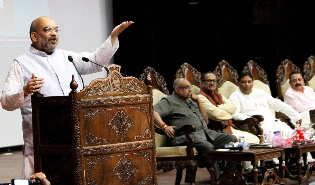 amit shah speaks at jammu