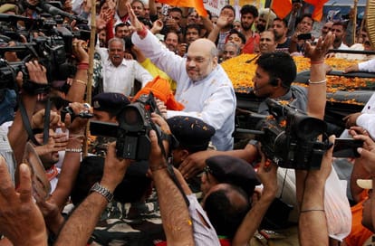 bjp ministers will be sacked for non performance