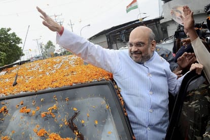 Amit shah visit to palampur himachal kangra