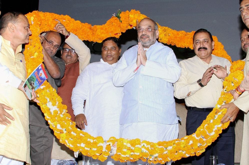 AMIT SHAH VISITS JAMMU AND KASHMIR