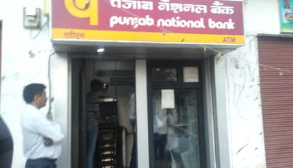 20 Lakh Cash Theft From PNB ATM at Kangra.