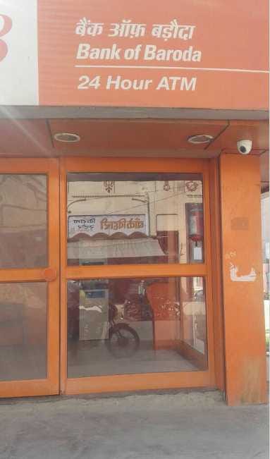Now no cash at the ATM
