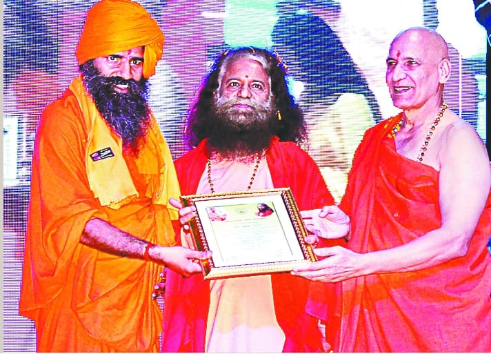 Vedas can erase the darkness of the nation
