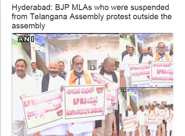 BJP MLAs suspended who were protest Telangana Assembly outside