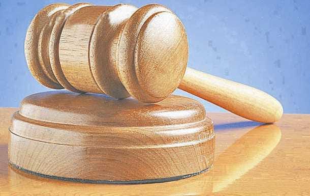 Eight to life imprisonment for murder, prima facie