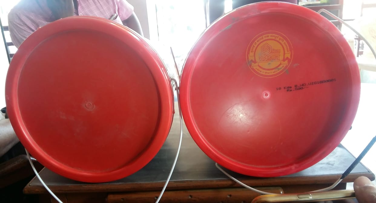 duplicate agriculture material in market